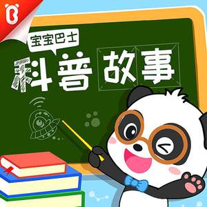 外国老奶奶逼视频
