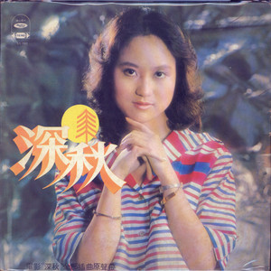 外国老奶奶逼视频
