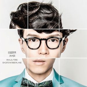 外国老奶奶逼视频
