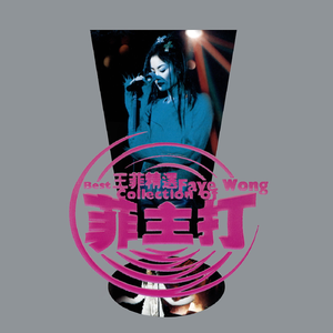 外国老奶奶逼视频
