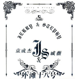 外国老奶奶逼视频
