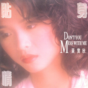 外国老奶奶逼视频
