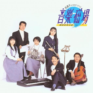 外国老奶奶逼视频
