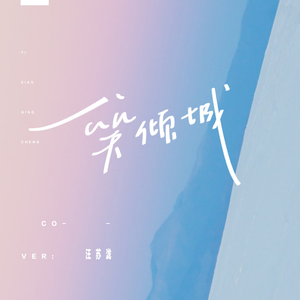 外国老奶奶逼视频
