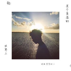 外国老奶奶逼视频
