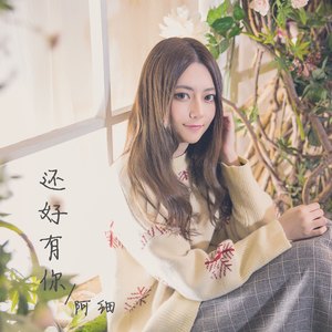 外国老奶奶逼视频
