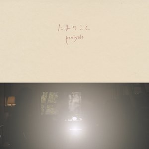 外国老奶奶逼视频
