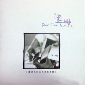 外国老奶奶逼视频
