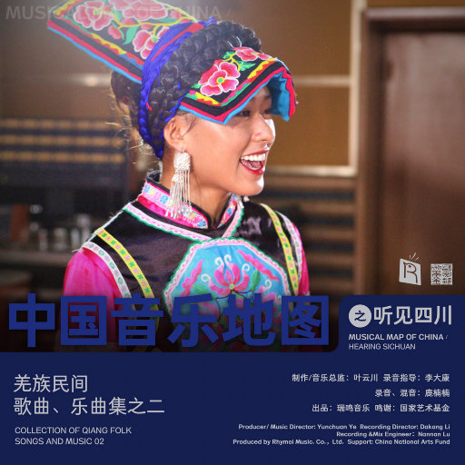 外国老奶奶逼视频
